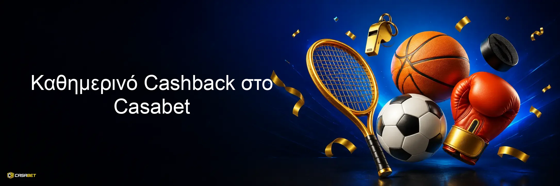 Καθημερινό Cashback στο Casabet