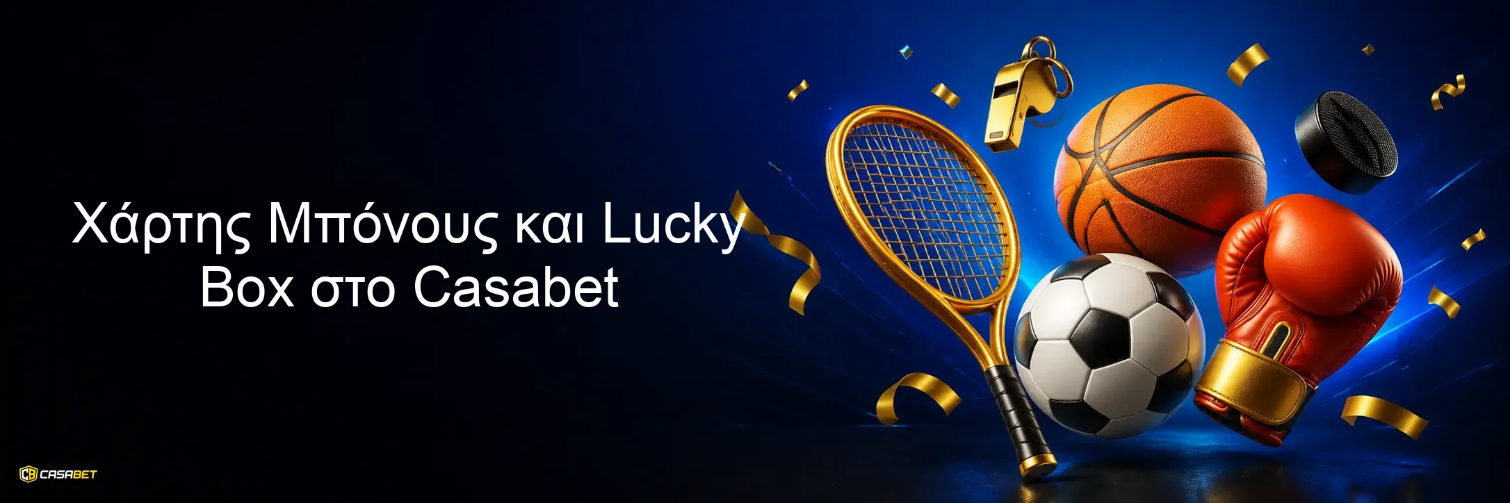 Χάρτης Μπόνους και Lucky Box στο Casabet